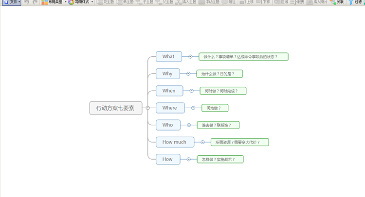 插入图片