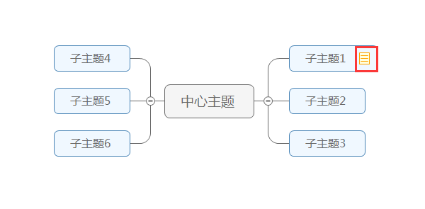 添加备注